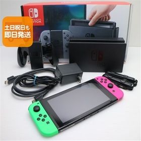 美品 Nintendo Switch ネオングリーンネオンピンク 即日発送 あすつく 土日祝発送OK