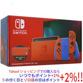 【中古】任天堂 Nintendo Switch マリオレッド×ブルー セット HAD-S-RAAAF 元箱あり
