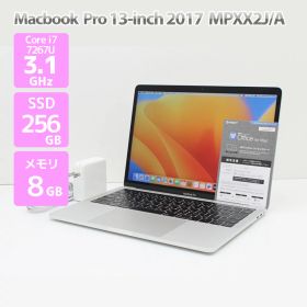 Apple Macbook Pro 13インチ 2017 Thunderbolt 3×4 MPXX2J/A ノートパソコン シルバー Core i5 7267U 3.1GHz メモリ 8 GB SSD 256GB A1706 R75H 中古【Macbook マックブック】