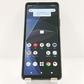 Xperia 10 III SO-52B ドコモ ブラック 送料無料 即決 本体 c17973