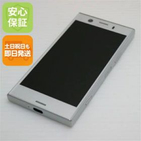 【中古】 新品同様 SO-02K Xperia XZ1 Compact シルバー スマホ 安心保証 即日発送 スマホ 中古本体 白ロム 中古 DoCoMo SONY 土日祝発送OK
