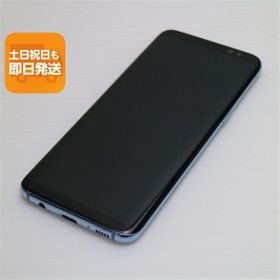 超美品 au SCV36 Galaxy S8 ブルー 即日発送 スマホ SAMSUNG au 本体 白ロム あすつく 土日祝発送OK