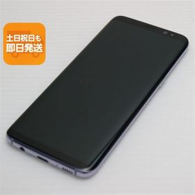 超美品 au SCV36 Galaxy S8 グレー 即日発送 スマホ SAMSUNG au 本体 白ロム あすつく 土日祝発送OK