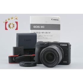 【中古】Canon キヤノン EOS M3 ブラック EF-M 18-55mm f/3.5-5.6 IS STM レンズキット