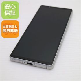 エクスペリア(Xperia)の新品同様 Xperia 5 V XQ-DE44 プラチナシルバー M777(スマートフォン本体)