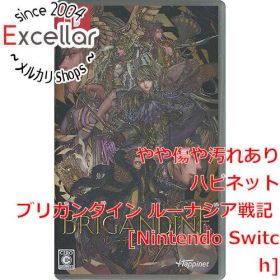 [bn:12] ブリガンダイン ルーナジア戦記 Nintendo Switch