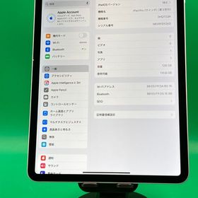 ★美品 iPad Pro 11インチ 第3世代 Wi-Fi 128GB シルバー 最大容量92%