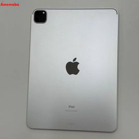 iPad Pro 11インチ 第3世代 Wi-Fiモデル 256GB シルバー MHQV3TH/A