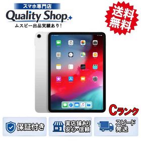 [Q]中古C 展示機iPad Pro 11in Wi-Fi 64gb silver