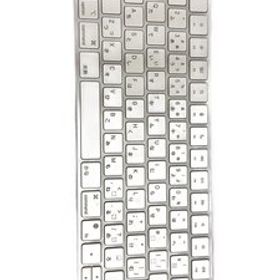 Apple◆Magic Keyboard MK293J/A A2449