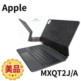 美品 Apple Magic Keyboard MXQT2J/A マジックキーボード