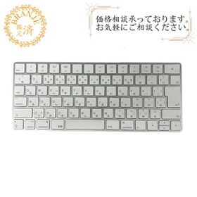 Apple アップル A1644 Apple Magic マジック ワイヤレスキーボード PC周辺機器 その他家電 ホワイト