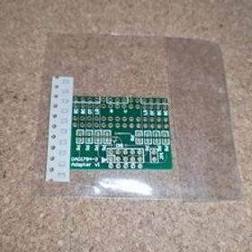 ◆DAC1794基板 TIP31C TIP32C LM317 ヒートシンク 電子部品セット 1794アダプター◆下取歓迎 s0a1843