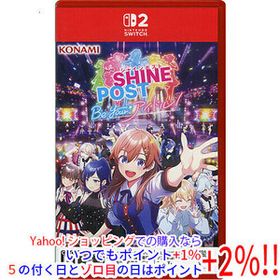 【ゆうパケット対応】シャインポスト Be Your アイドル！ Nintendo Switch 2