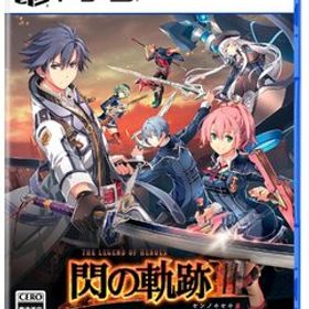 【新品】 英雄伝説 閃の軌跡3 PlayStation 5 佐賀