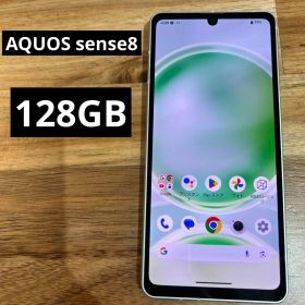 C973 SIMフリー AQUOS sense8 SH-M26