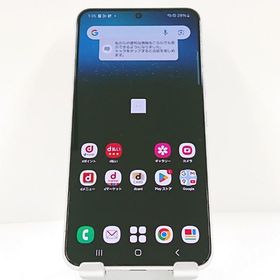 Galaxy S22 SC-51C ドコモ ファントムホワイト 送料無料 即決 本体 c10834