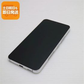 新品同様 Galaxy S22 SC-51C ファントムホワイト スマホ 白ロム 中古 あすつく 土日祝発送OK