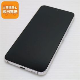 新品同様 Galaxy S22 SC-51C ファントムホワイト スマホ 白ロム 中古 あすつく 土日祝発送OK