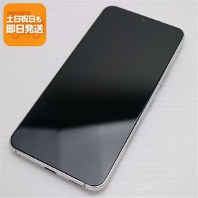 新品同様 Galaxy S22 SC-51C ファントムホワイト スマホ 白ロム 中古 あすつく 土日祝発送OK