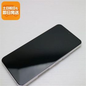 新品同様 Galaxy S22 SC-51C ファントムホワイト スマホ 白ロム 中古 あすつく 土日祝発送OK