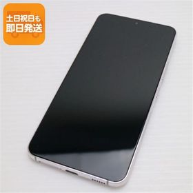 新品同様 Galaxy S22 SC-51C ファントムホワイト スマホ 白ロム 中古 あすつく 土日祝発送OK