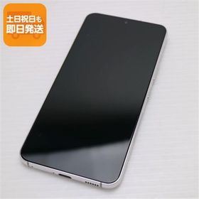 新品同様 Galaxy S22 SC-51C ファントムホワイト スマホ 白ロム 中古 あすつく 土日祝発送OK