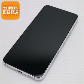 新品同様 Galaxy S22 SC-51C ファントムホワイト スマホ 白ロム 中古 あすつく 土日祝発送OK