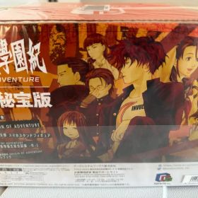 九龍妖魔學園紀 ORIGIN OF ADVENTURE 蘇える秘宝版