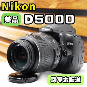 【美品】ニコン Nikon D5000 一眼レフ ショット数1855 スマホ転送