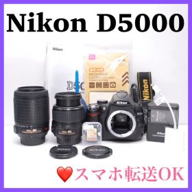 ❤️ショット数6391回❤️Nikon D5000 ダブルレンズセット 美品格安