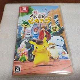 ●ニンテンドースイッチ Nintendo Switch 帰ってきた 名探偵ピカチュウ●