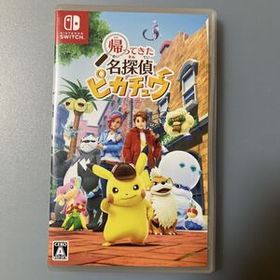 【動作確認済】 帰ってきた 名探偵ピカチュウ Nintendo Switch