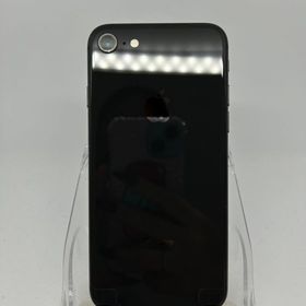 ●ハピネスネット SIMフリー iPhone8 256GB グレー 78% 送料無料