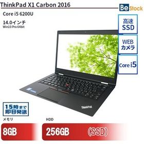 中古 ノートパソコン Lenovo レノボ ThinkPad X1 Carbon 2016 20FB0079JP Core i5 メモリ：8GB 6ヶ月保証