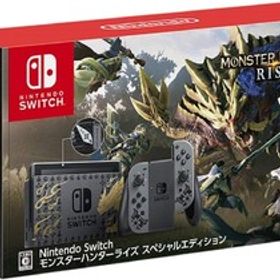 新品 未開封 Nintendo Switch モンスターハンターライズ スペシャルエディション