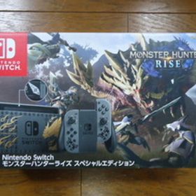 新品未開封 Nintendo Switch モンスターハンターライズ スペシャルエディション ニンテンドー スイッチ モンハン MONSTER HUNTER RISE