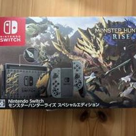 Nintendo Switch モンスターハンターライズ スペシャルエディション