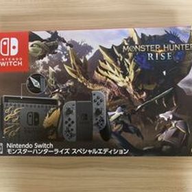 Nintendo Switch モンスターハンターライズ スペシャルエディション