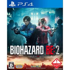 『中古即納』{PS4} BIOHAZARD RE:2(バイオハザード アールイー2) 通常版 カプコン (20190125)