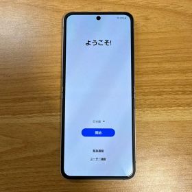 【極美品】 Galaxy Z Flip6 SCG29 au SIMフリー ブルー