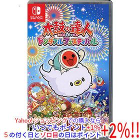 【中古】【ゆうパケット対応】太鼓の達人 ドンダフルフェスティバル Nintendo Switch カバーいたみ