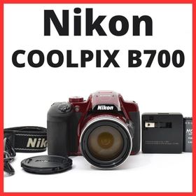 C07[7418]23 Nikon COOLPIX B700 レッド(コンパクトデジタルカメラ)