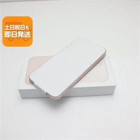 新品未使用 SIMフリー iPhone13 256GB ピンク 白ロム 本体 即日発送 土日祝発送OK あすつく