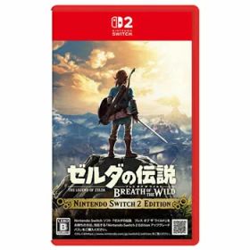 ゼルダの伝説 ブレス オブ ザ ワイルド Nintendo Switch 2 Edition Switch 2 【ポスト投函】