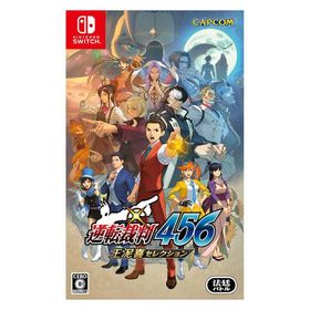 カプコン 逆転裁判456 王泥喜セレクション HAC-P-BC9UA 1本