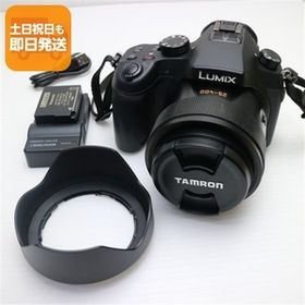 超美品 DMC-FZ1000 ブラック 即日発送 デジカメ Panasonic 本体 あすつく 土日祝発送OK