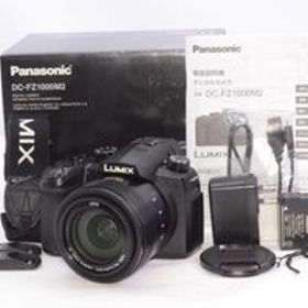 ★Panasonic パナソニック FZ1000M2 ブラック DMC-FZ1000M2★#H0042510014A