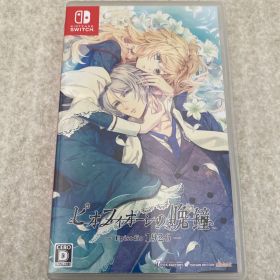 ◆ピオフィオーレの晩鐘 －Episodio1926－ 0013189703 Switch ソフト