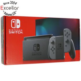 ニンテンドースイッチ(Nintendo Switch)の【新品訳あり(箱きず・やぶれ)】 任天堂 Nintendo Switch バッテリー拡張モデル HAD-S-KAAAA グレー(家庭用ゲーム機本体)
